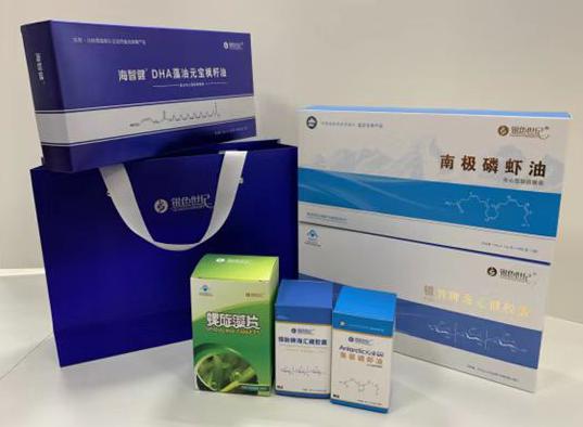 南市包装盒定制